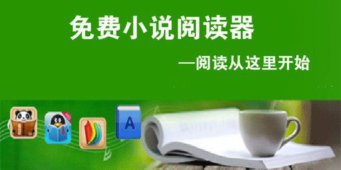 威尼斯游戏手机版